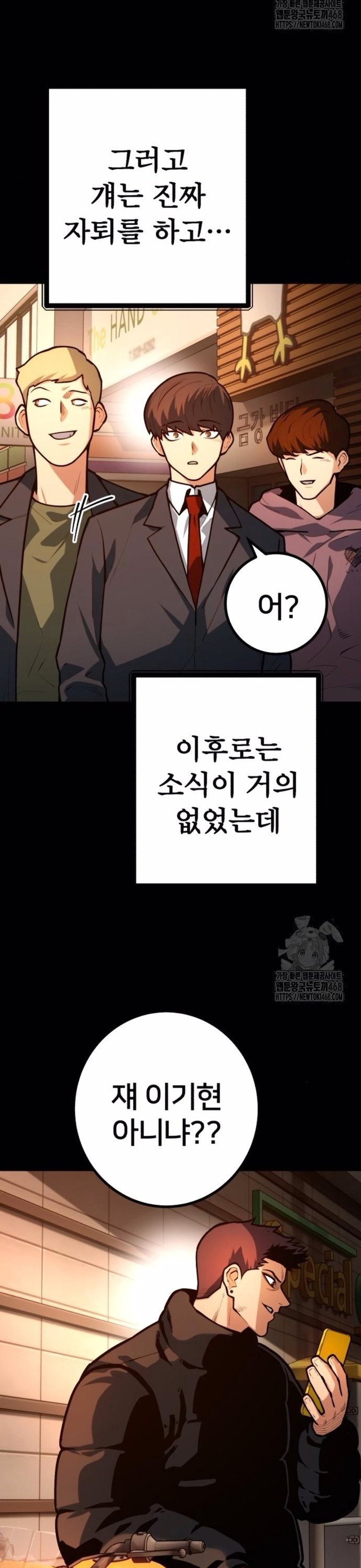 1740795968367hxprshil2yg.jpg