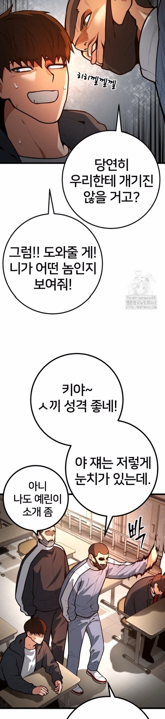 1740795969764cdc8st83yvs.jpg