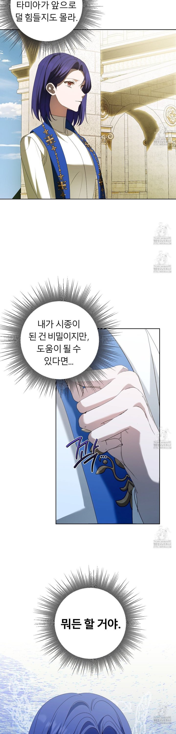 1740787005703vszzda7siqi.jpg
