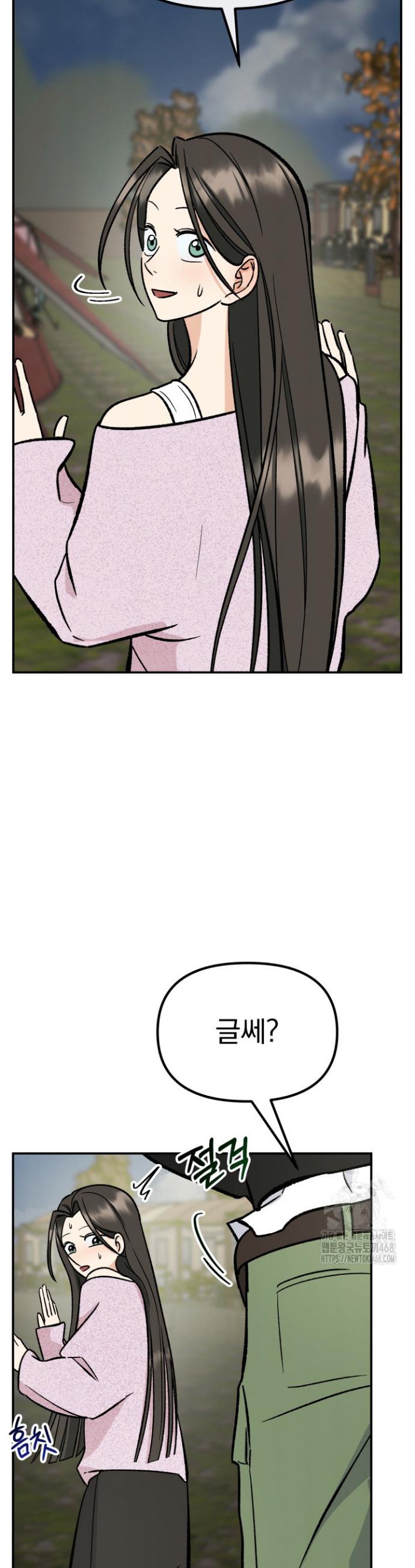 1740786905232mgvyf9ycd9r.jpg
