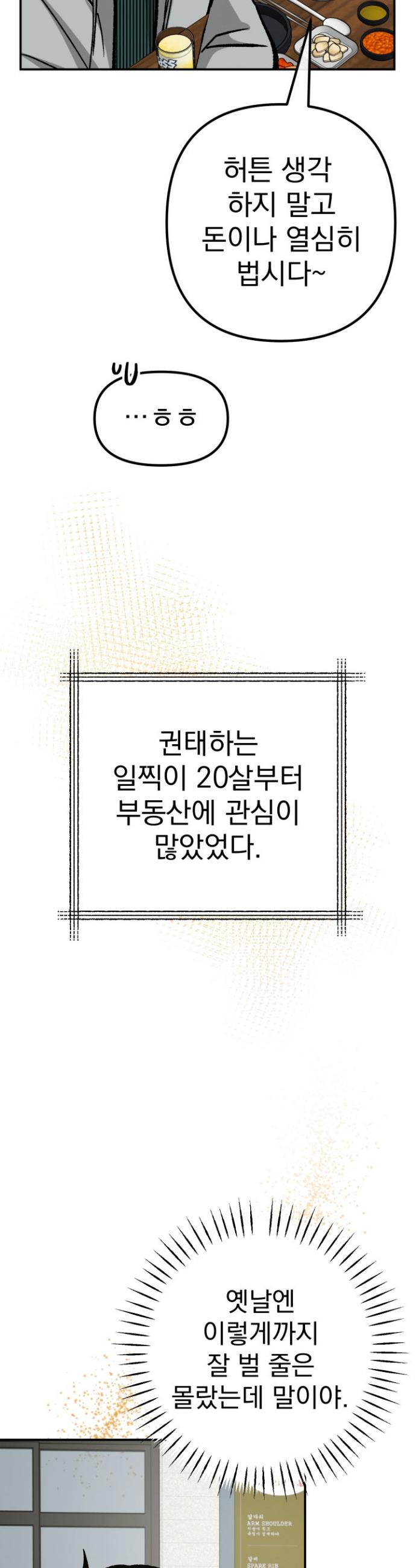1740786838596ps8km7odcw.jpg