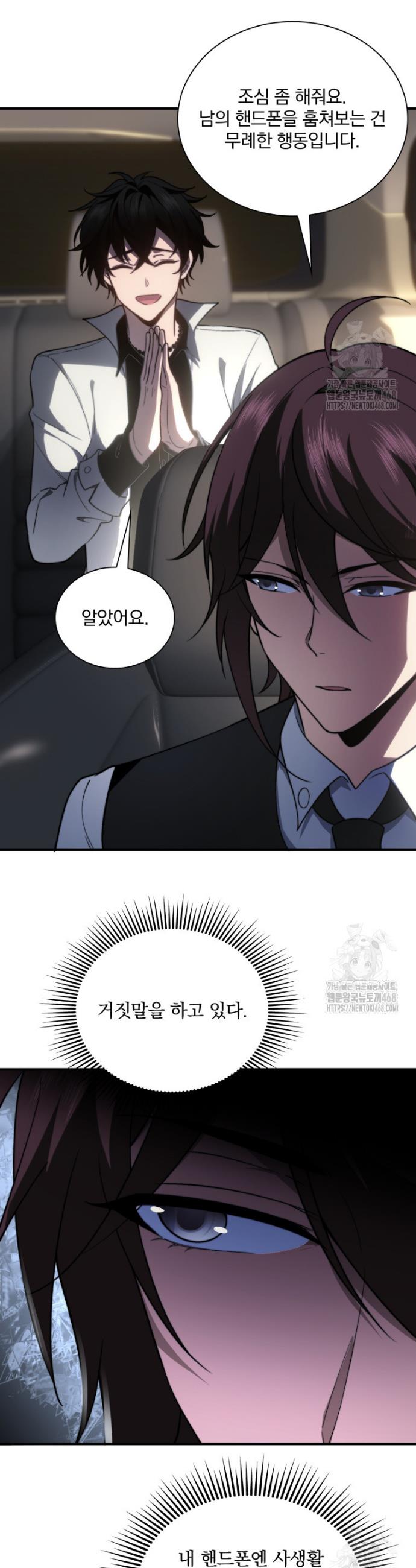 1740797502440oho36qvernc.jpg