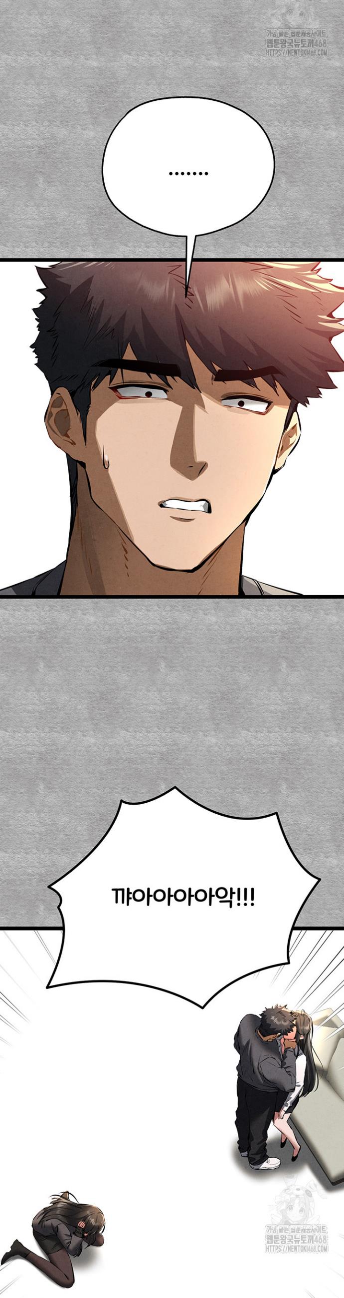 1741567377949rmdyqu2bme.jpg