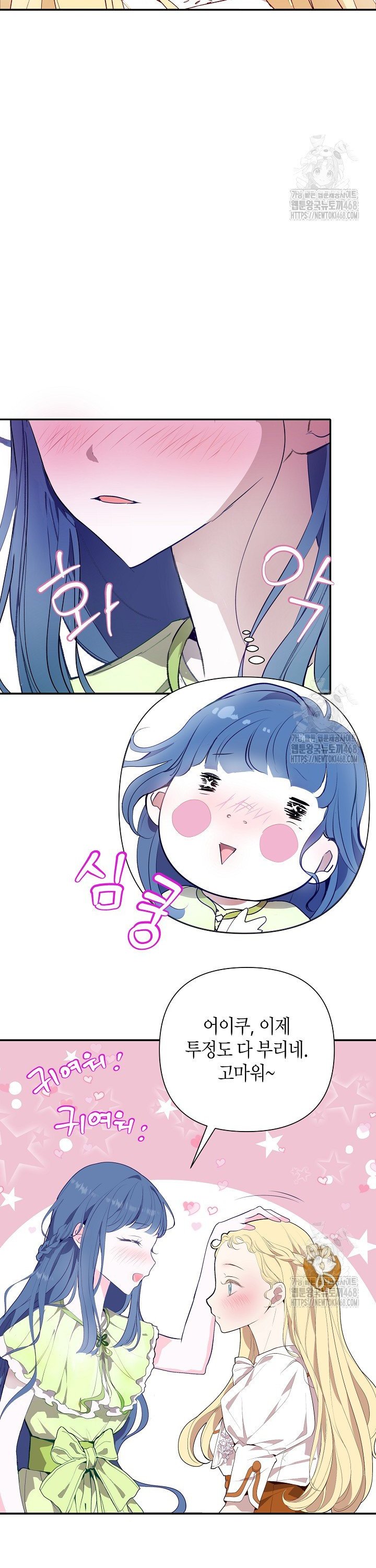 17415667280073ftycb23vvk.jpg