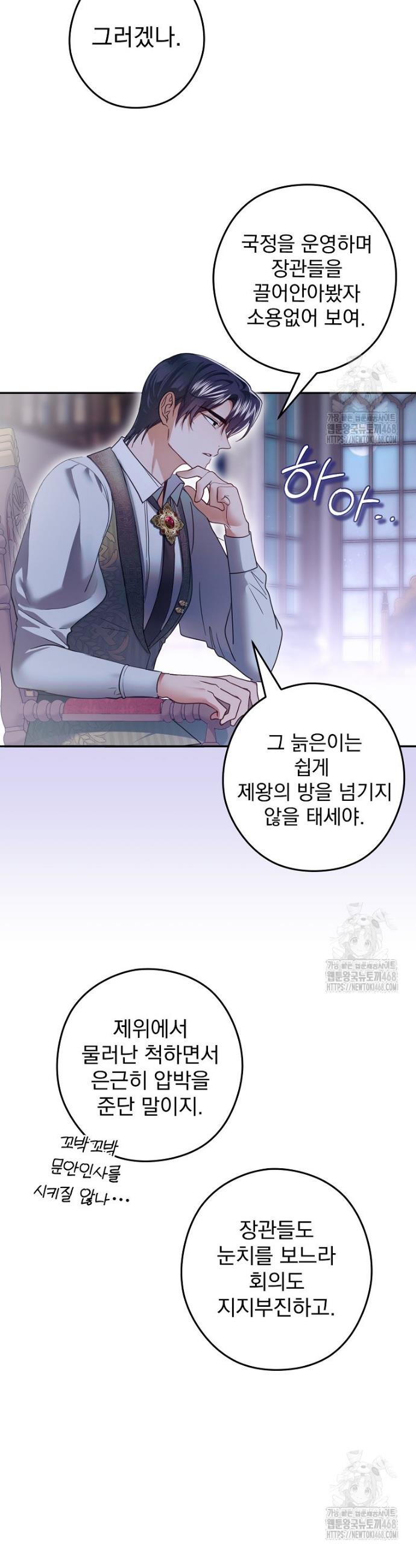 17415872061450finl9ffsov.jpg