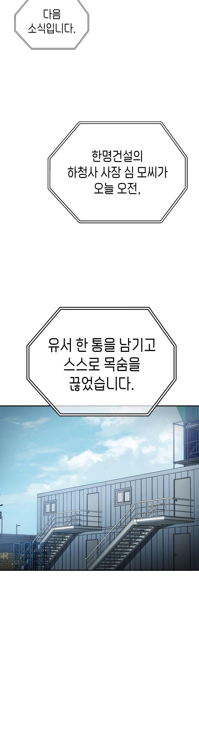1741587399981bev6dh9cdvb.jpg