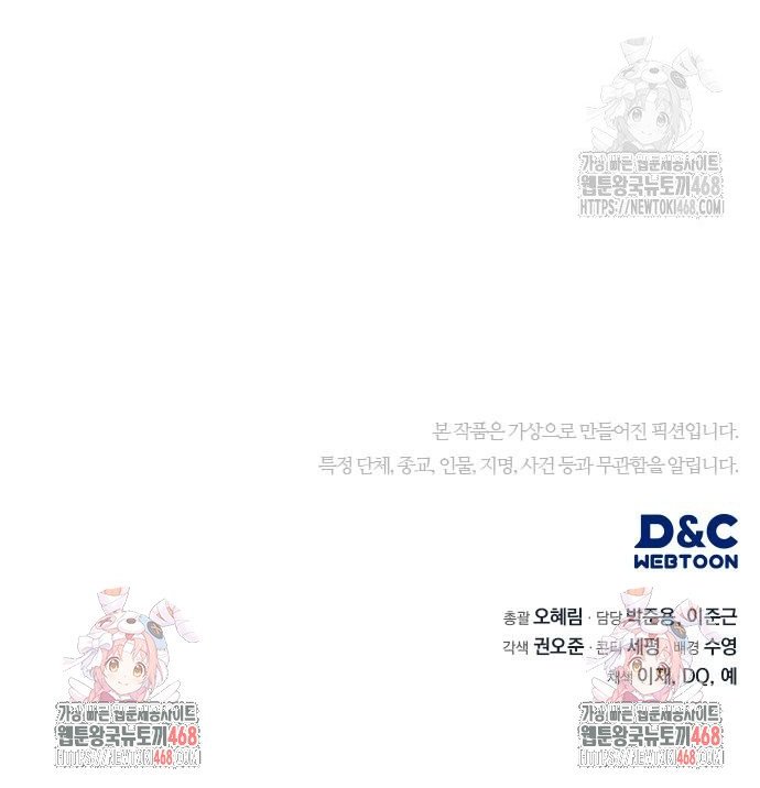 1741587582003hosm16d2hmh.jpg