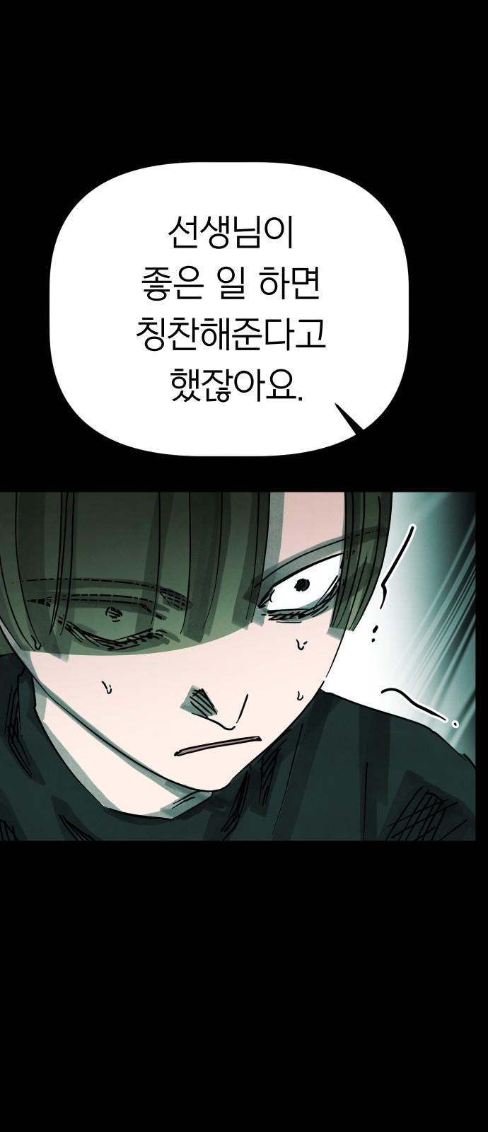 1741653400244ulo4l6b9lym.jpg