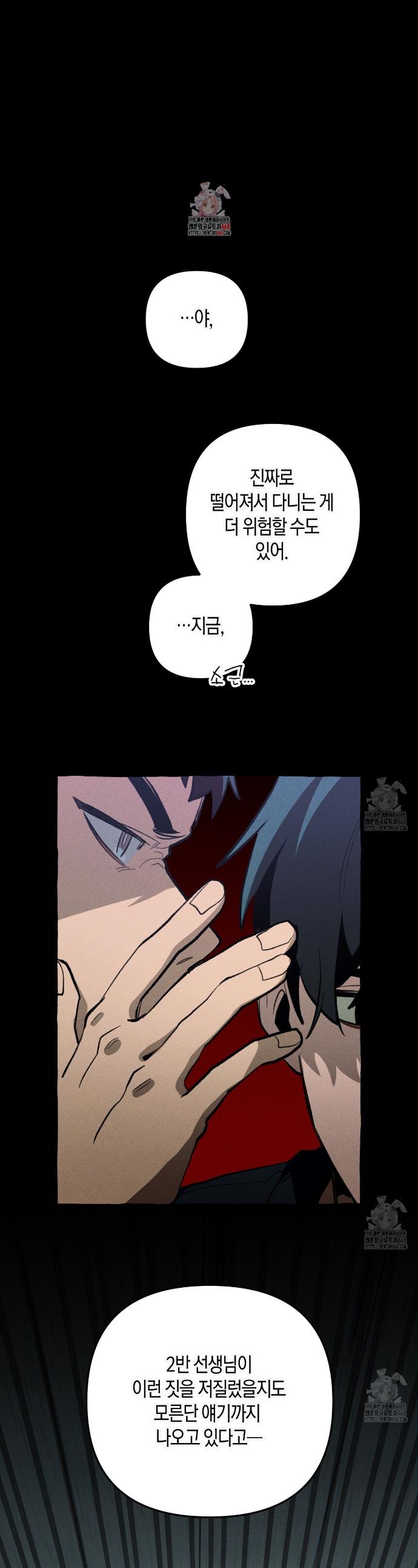 1741653397400whoxd0mcxo7.jpg