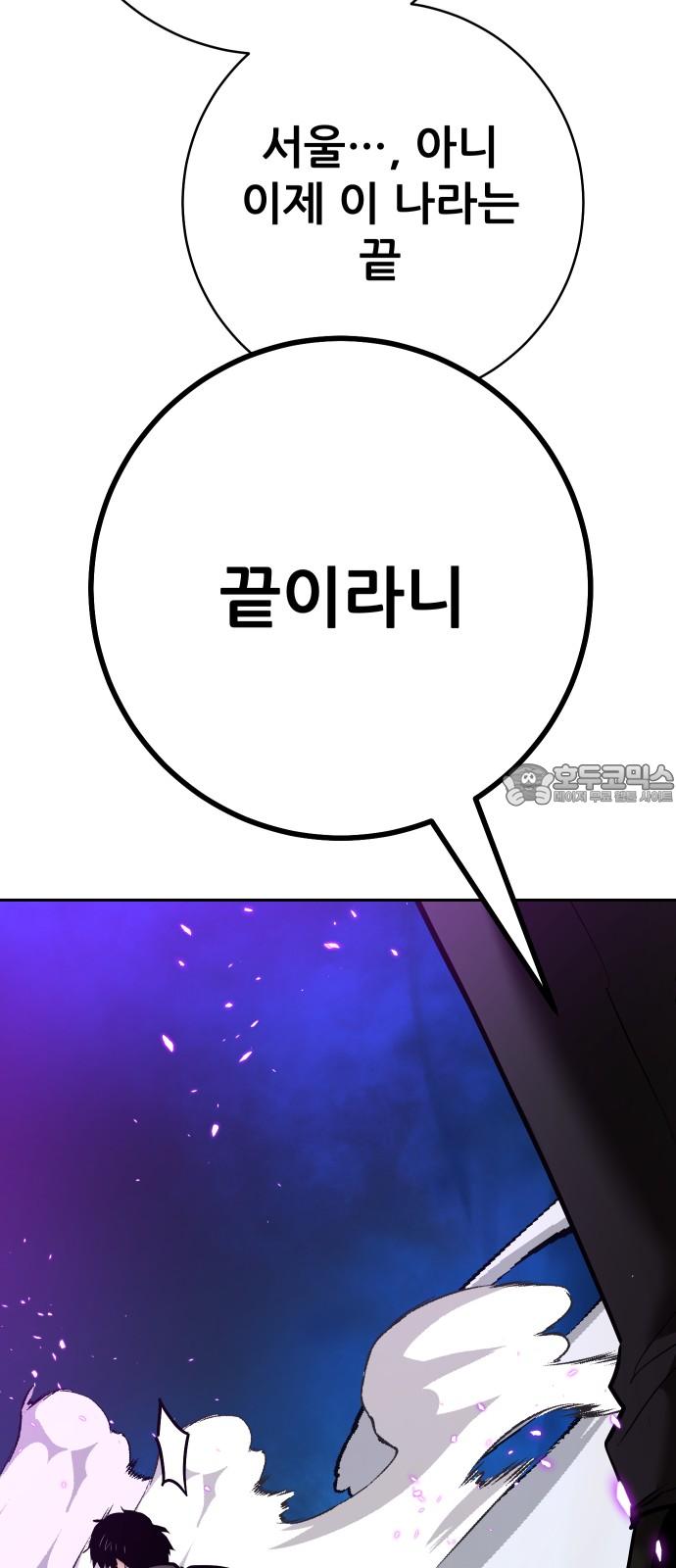 17416534708917yb1amn8b0o.jpg
