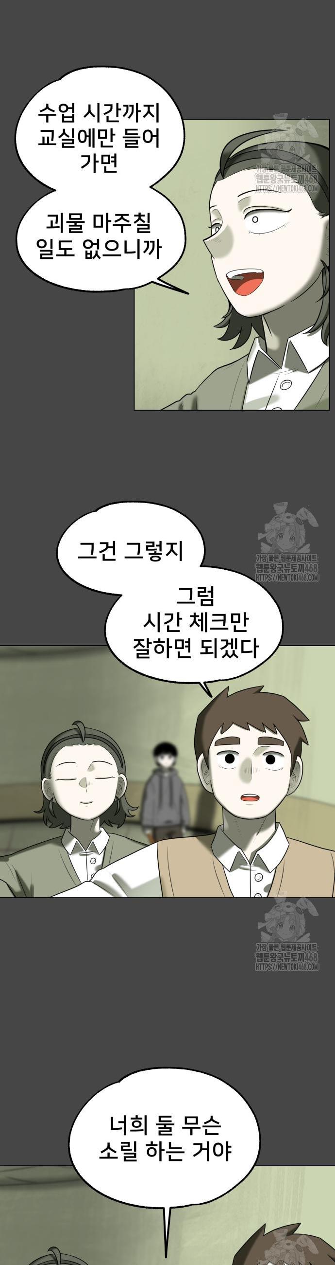 1741652546049gueyn6hbdpc.jpg