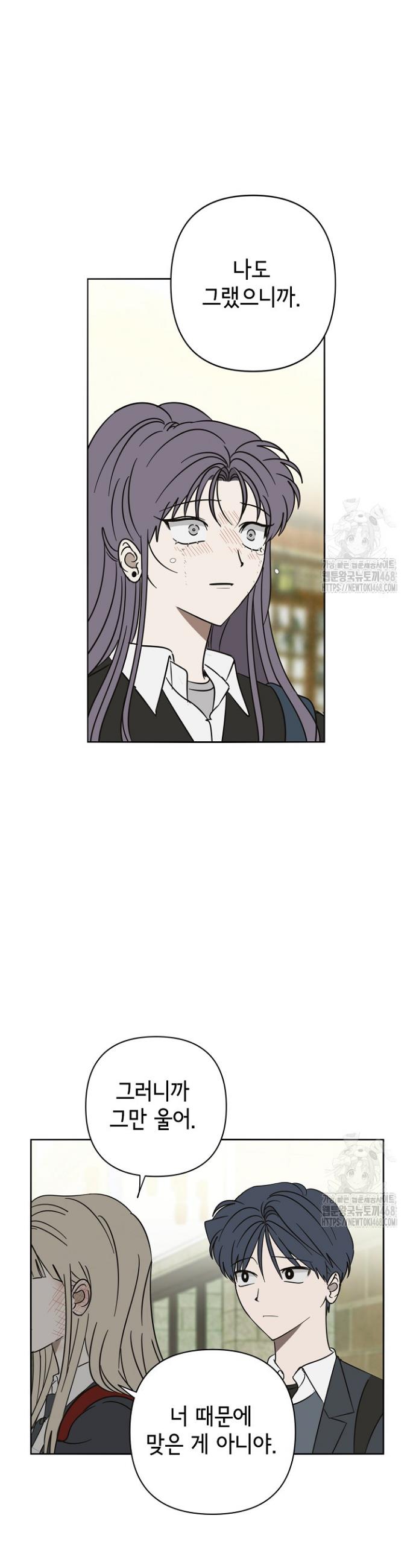 1741733456876codlwy7kud.jpg