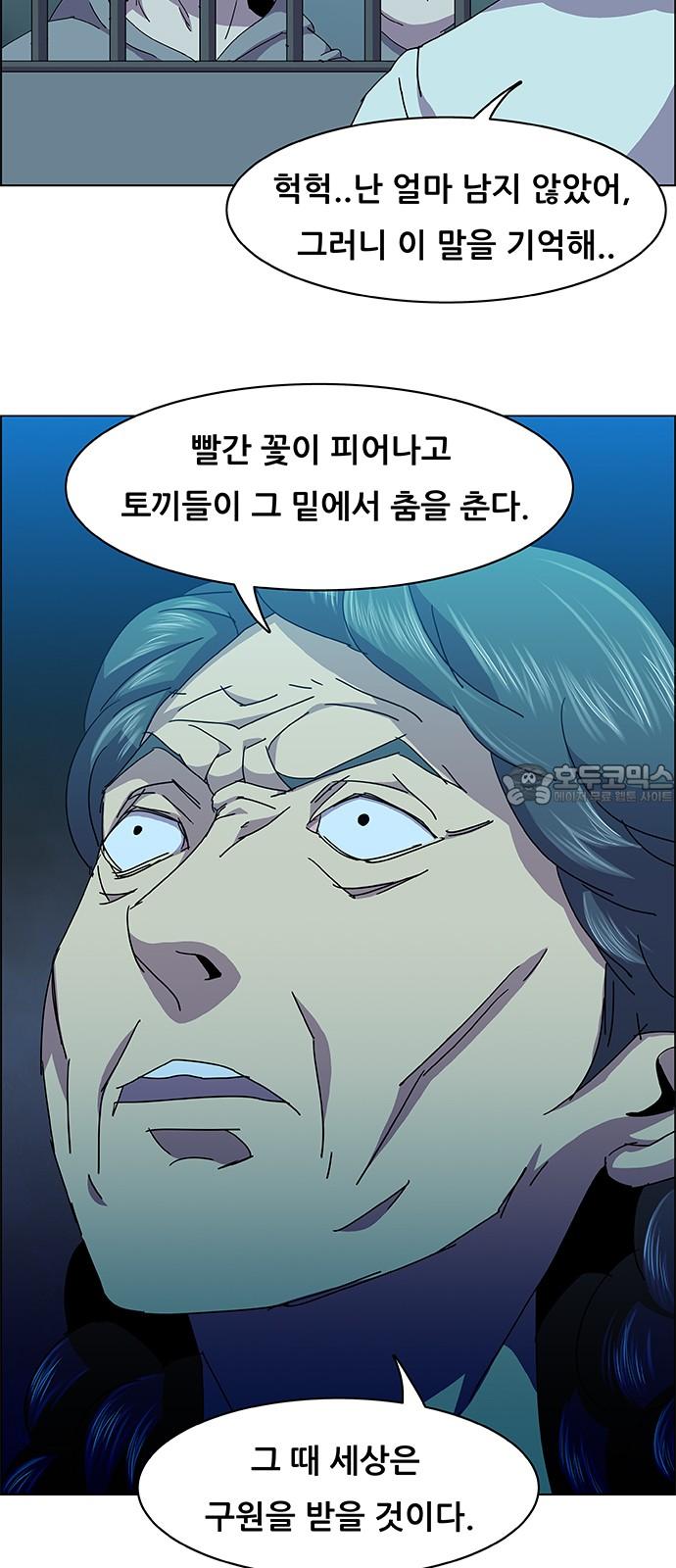 1741729925558bbvfvmjhd3h.jpg