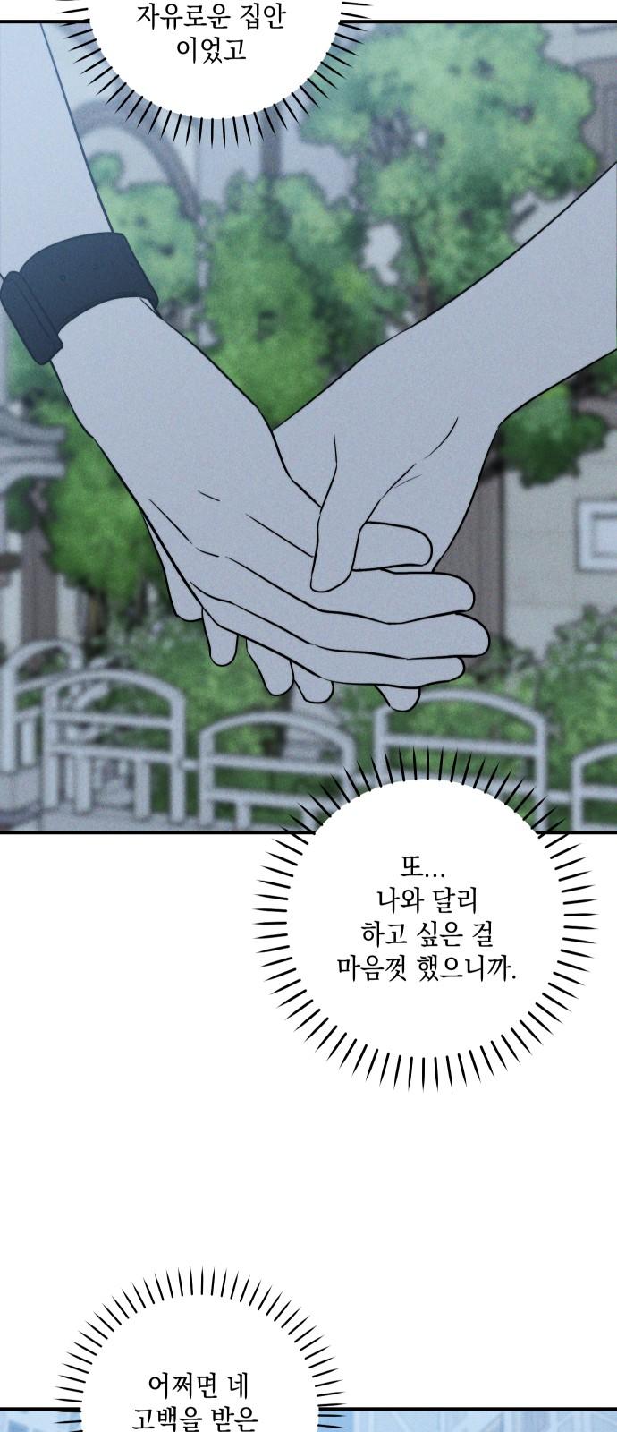 1741821069077d3vwlheou4l.jpg