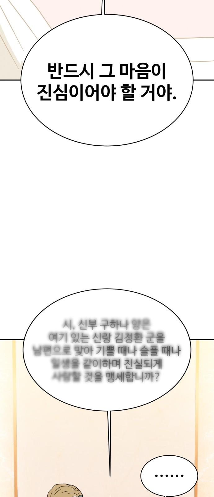 1741821214807r8sinqrphpq.jpg