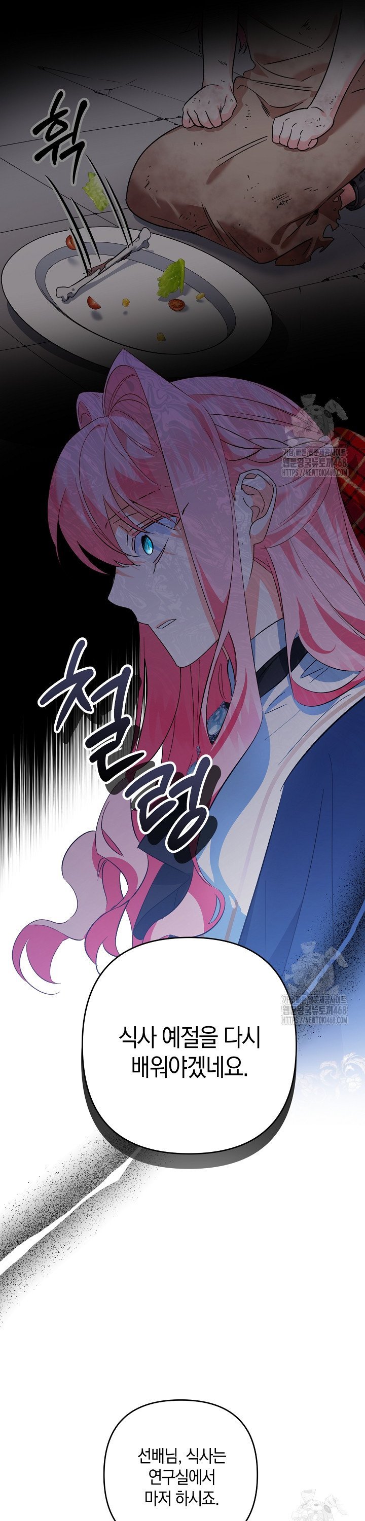 17418225074322cfvmelavi.jpg