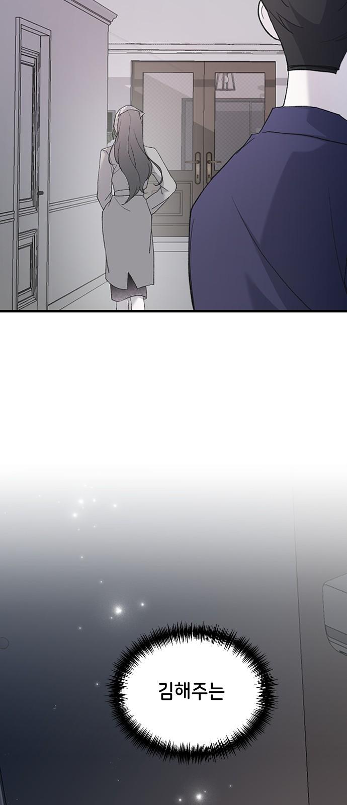 1741821439295s6it5dithg.jpg