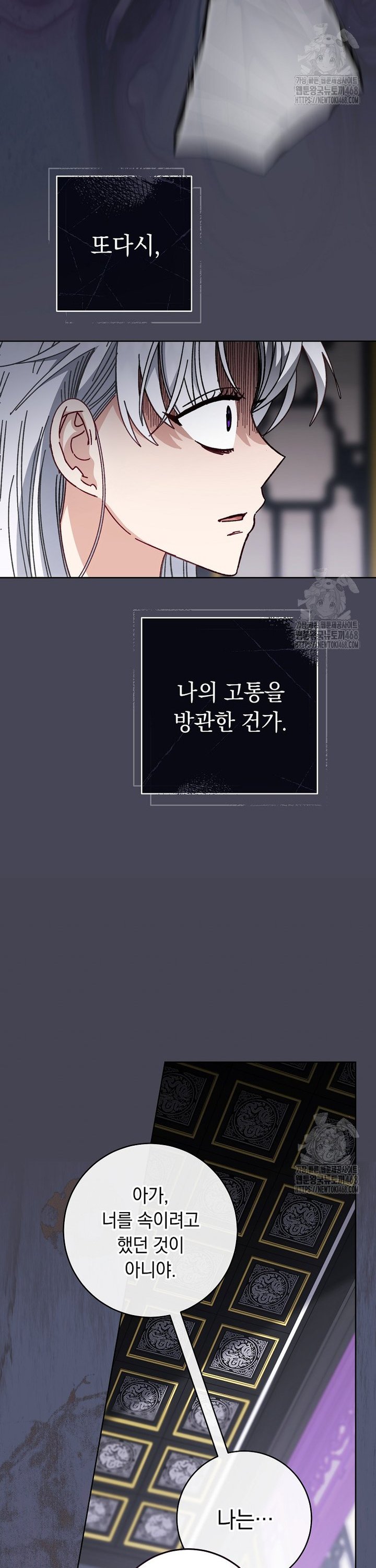 1741900986325hpbp23i5bps.jpg