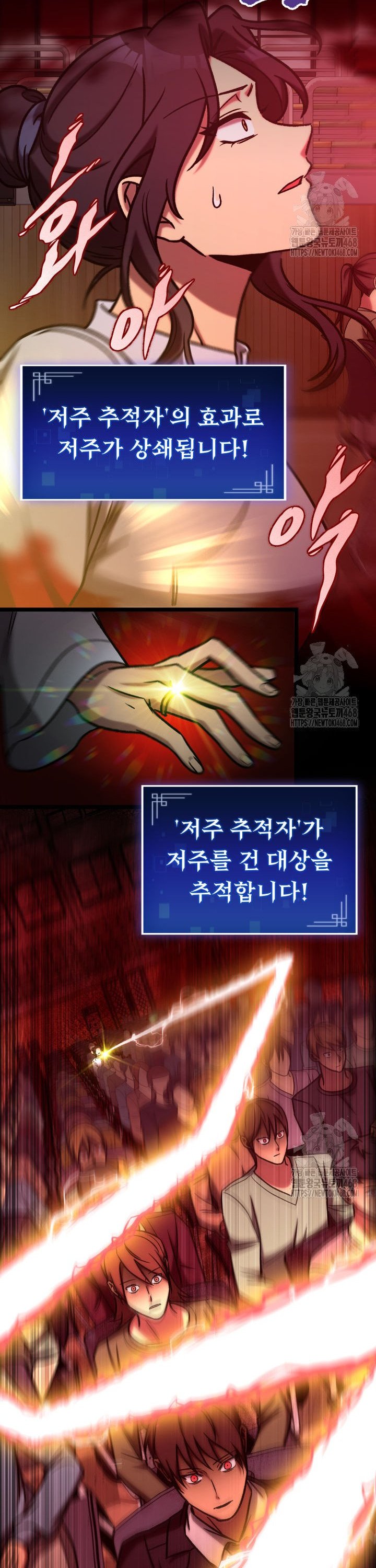 1741900972744sipm5qdvtcn.jpg