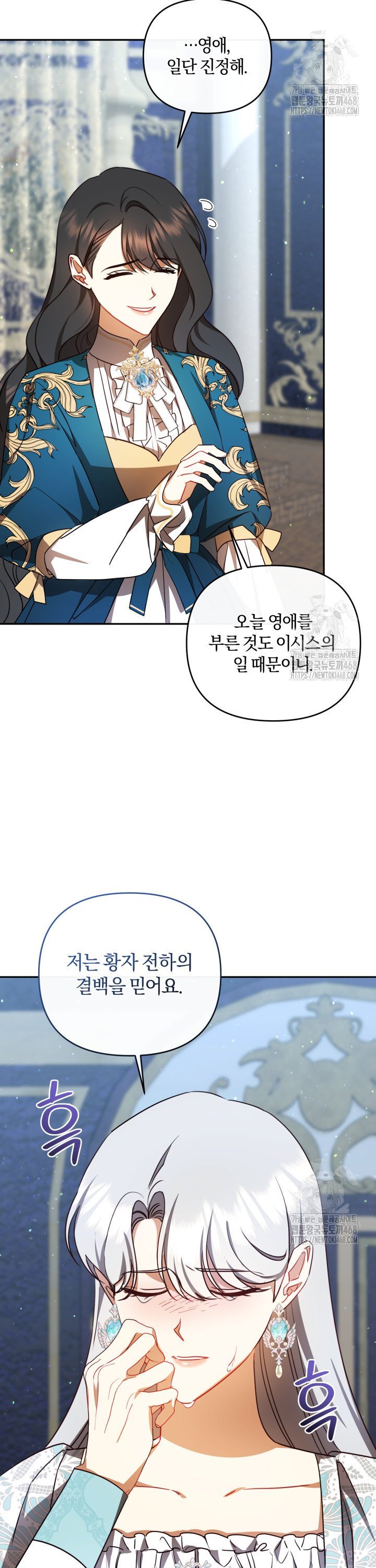 1741901489926ocybzdh5fg.jpg