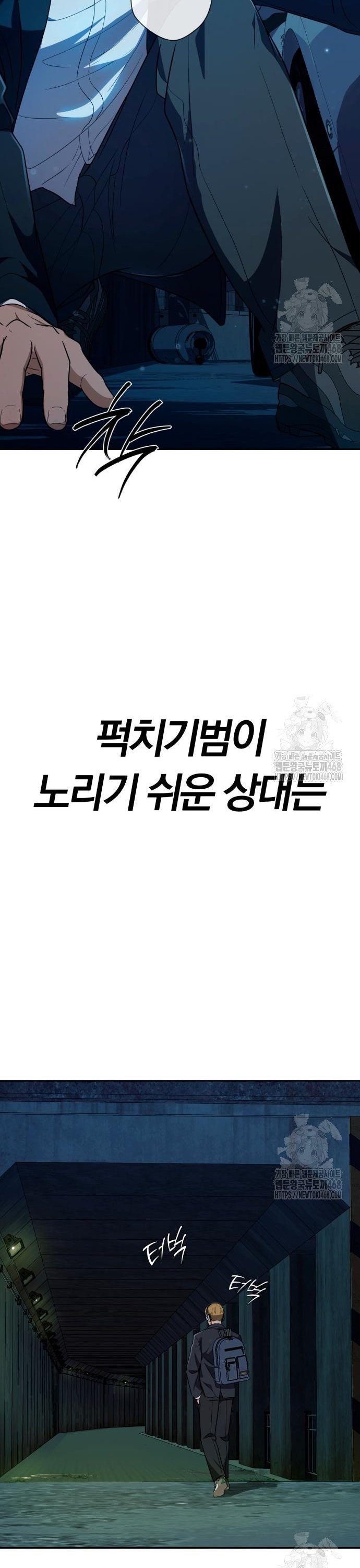 17419019901343om34it4995.jpg