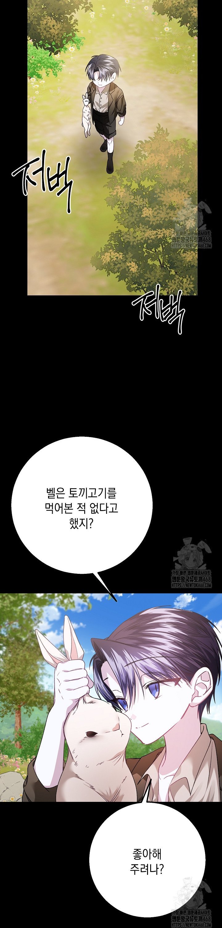 1741903733471stut5xbsdt.jpg
