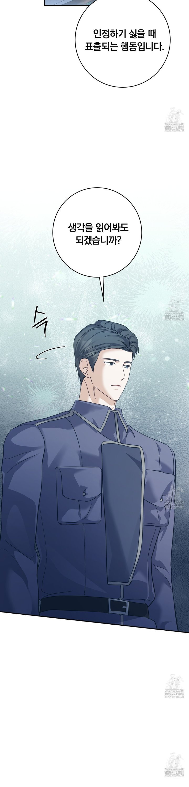 1741900474162qcmee6nndae.jpg