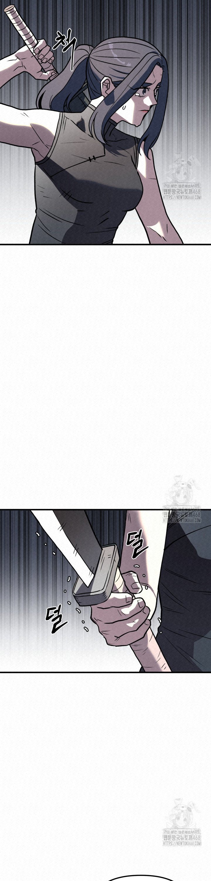 1741900449686uoukqd4jsj.jpg