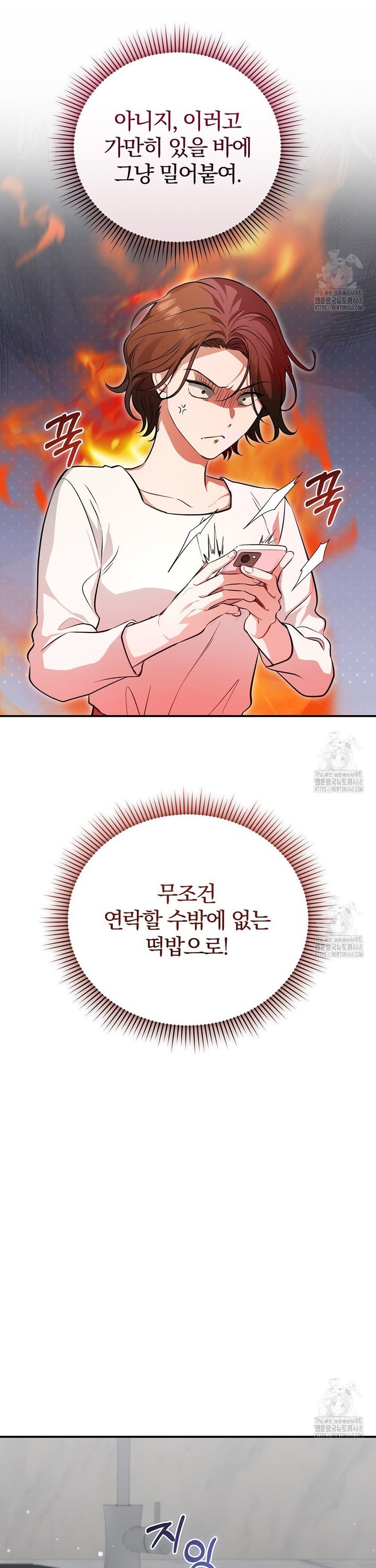 1741900484906dedbputpqi.jpg