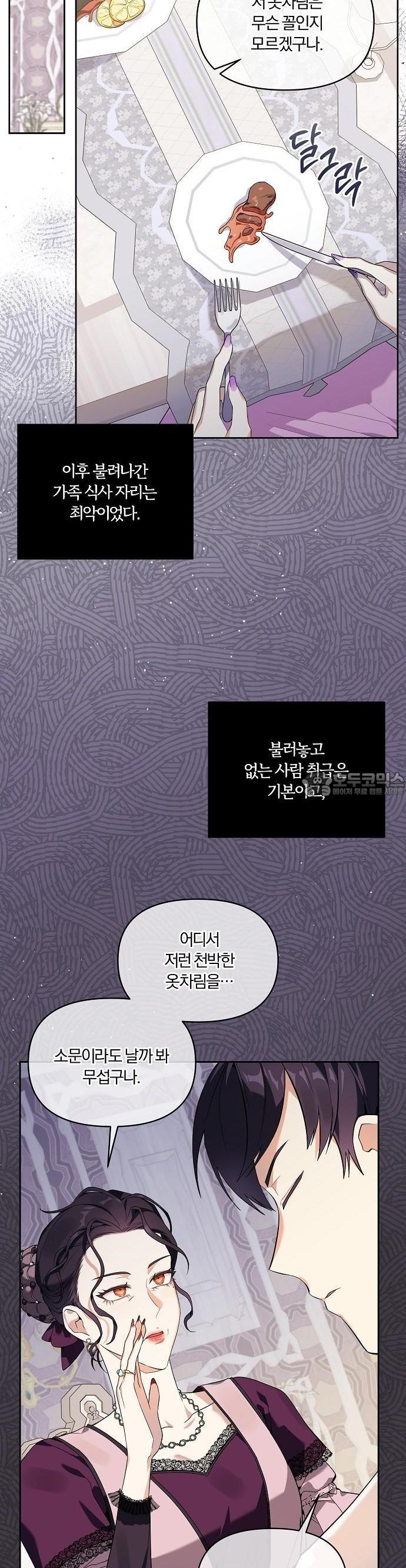 17419007590101fb5wvbmpc9.jpg