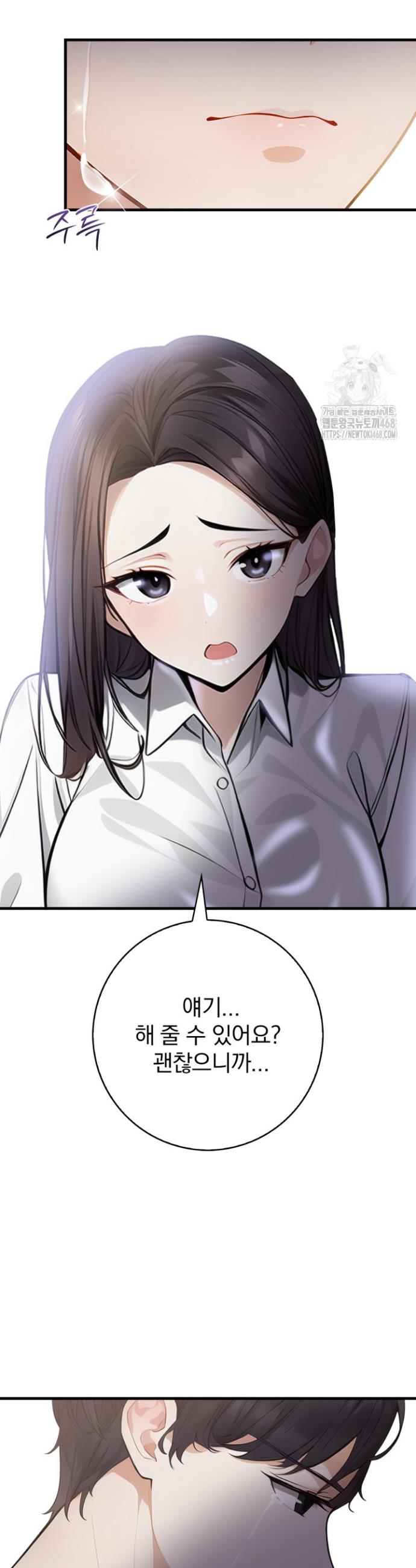 1741901756352xp5fc3b4el.jpg