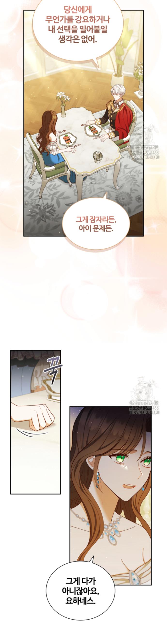 1741903828433roal7onkc8.jpg