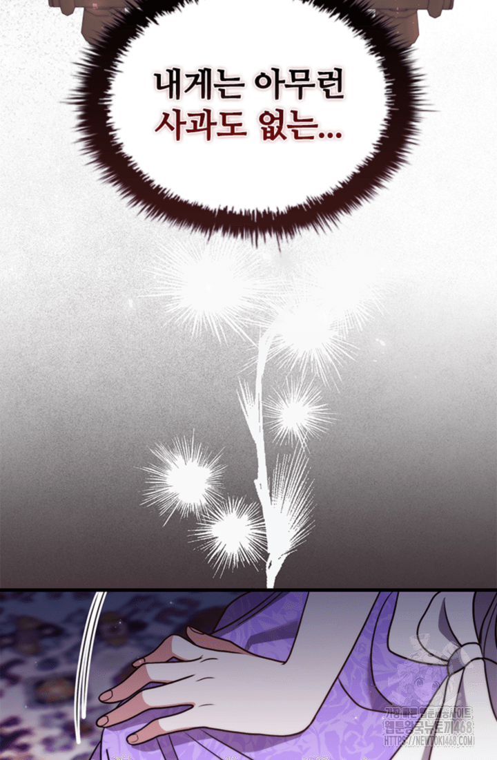 1741904296518pthy4ahsub.jpg