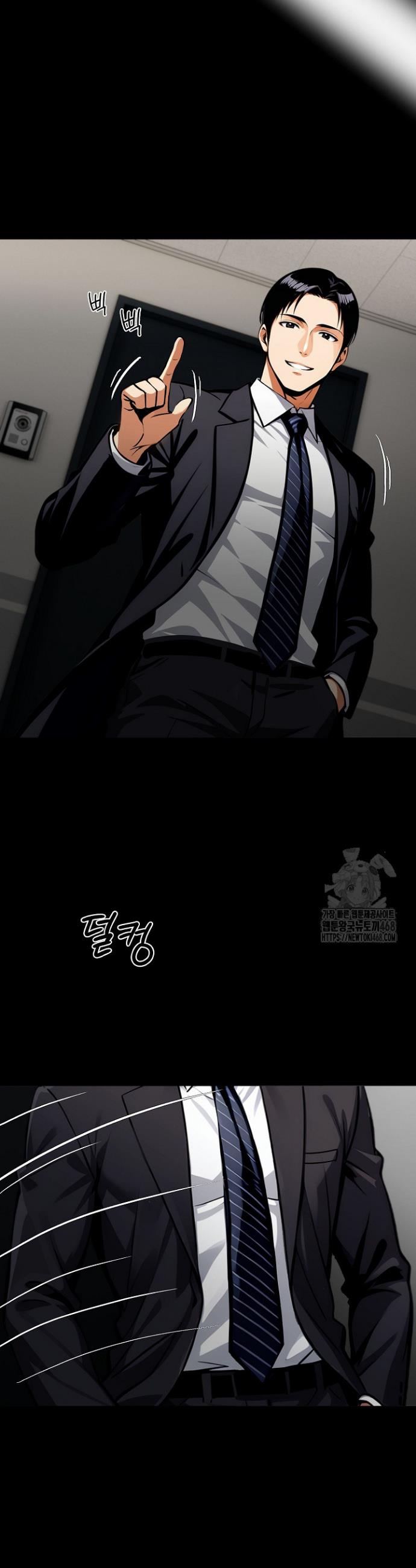 1741999409092omglcm02idi.jpg