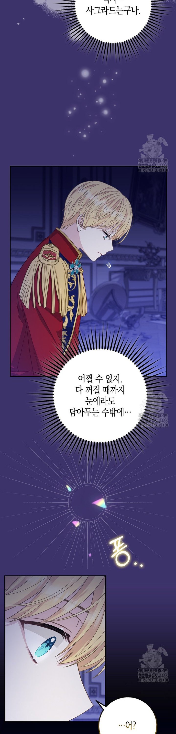 1742001230028mgsdnvyryu.jpg