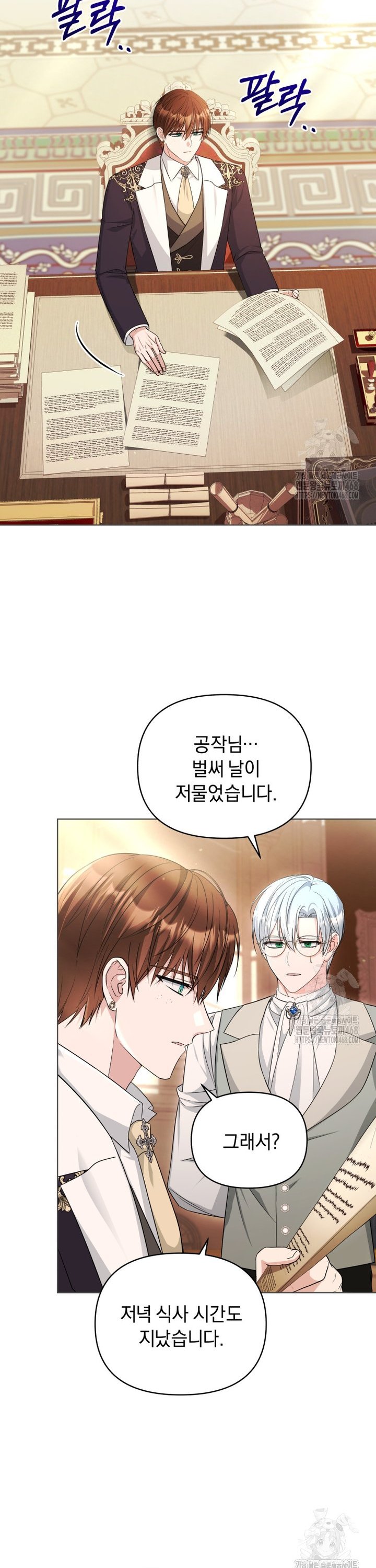 1742083305595nap61fzcppc.jpg