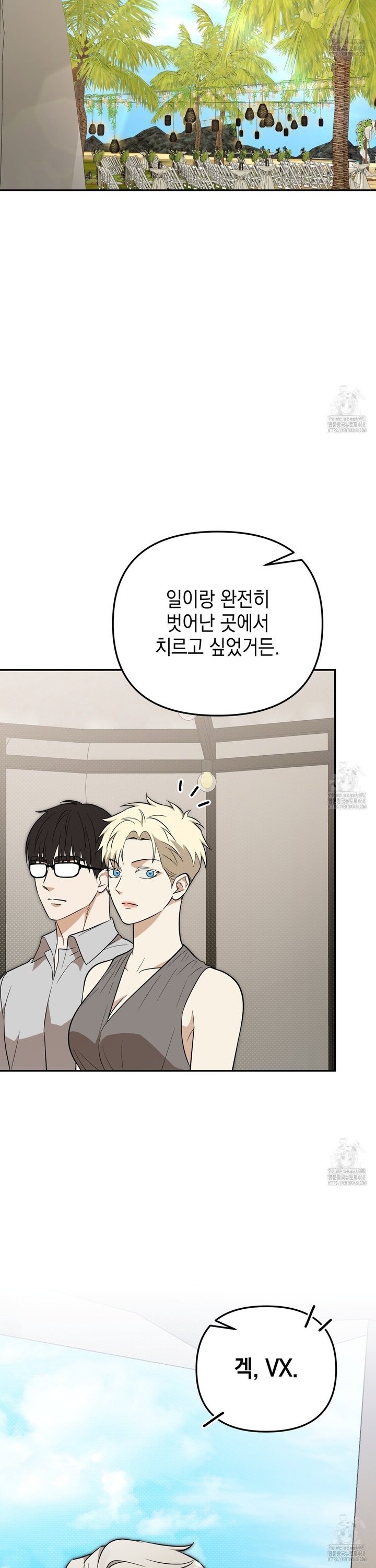 1742083372603syqgueyr0jb.jpg