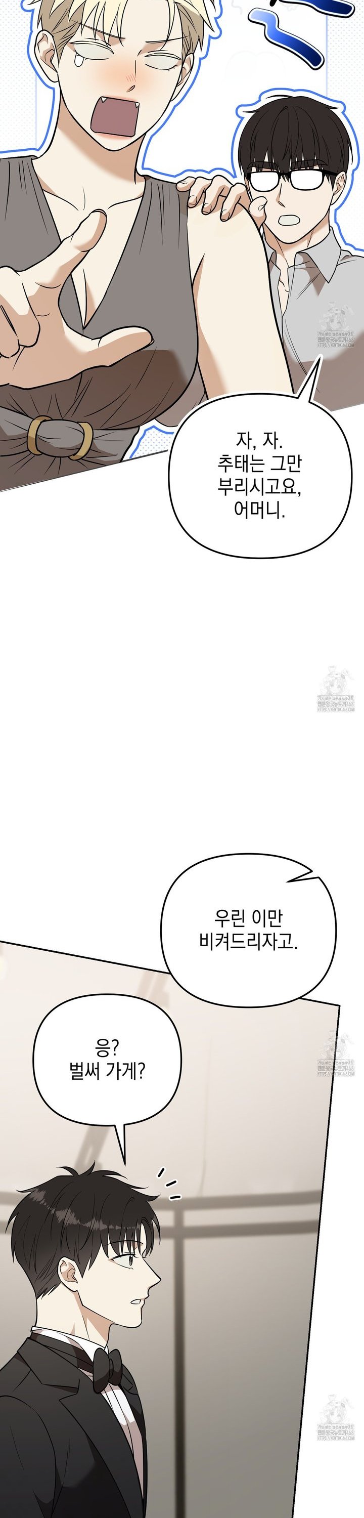 1742083373217ue707ej6ipm.jpg