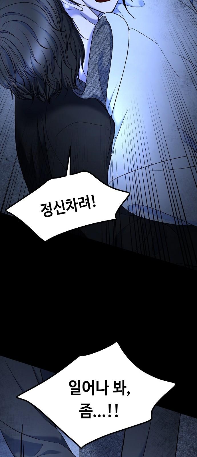 1742083617593cosbosdshen.jpg