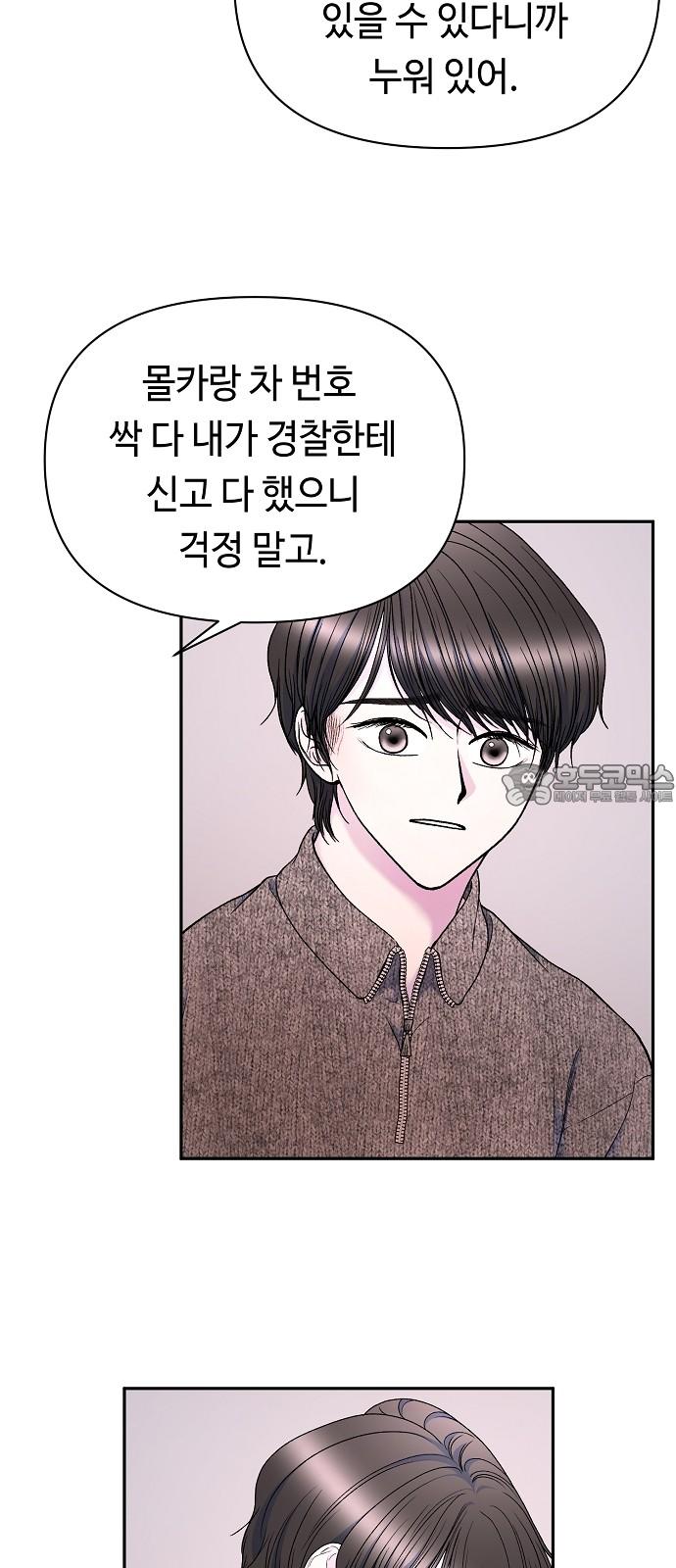 17420836196197c8nlihapsp.jpg