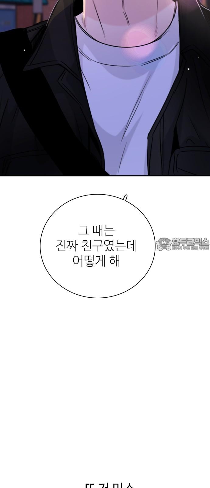1742082995603x5ej5hn77n.jpg