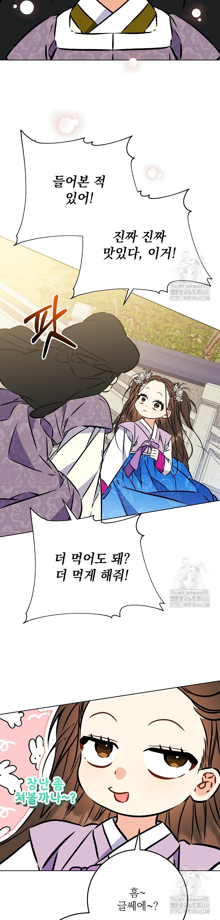 1742083708113je9snjs2cf.jpg
