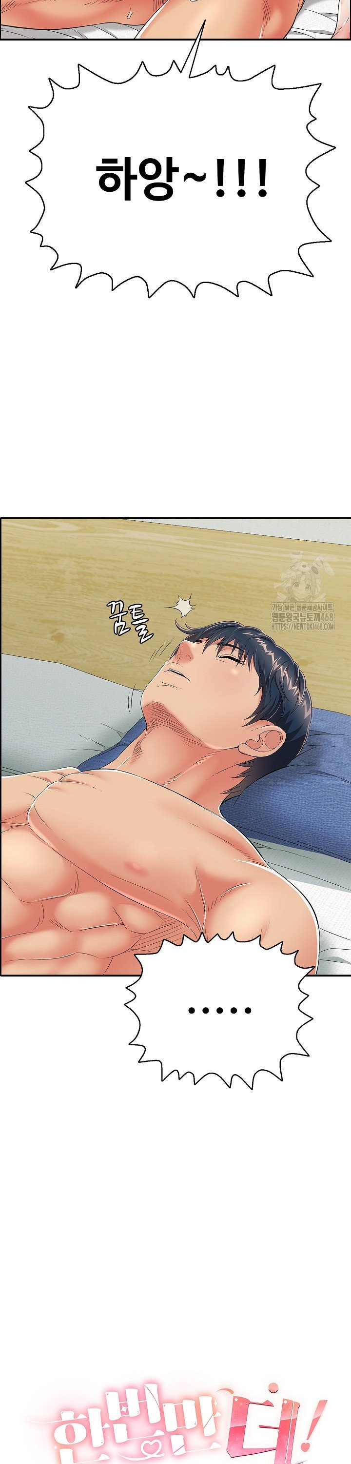 1742083906530a8wjgbhg4mh.jpg