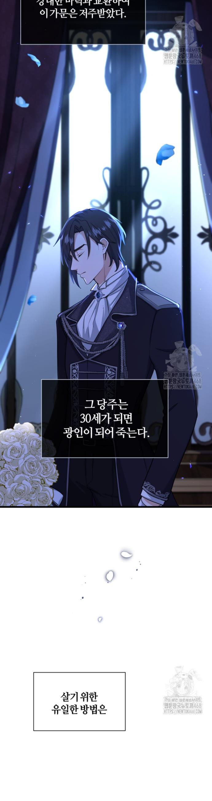1742085392646yt9boukyrm9.jpg