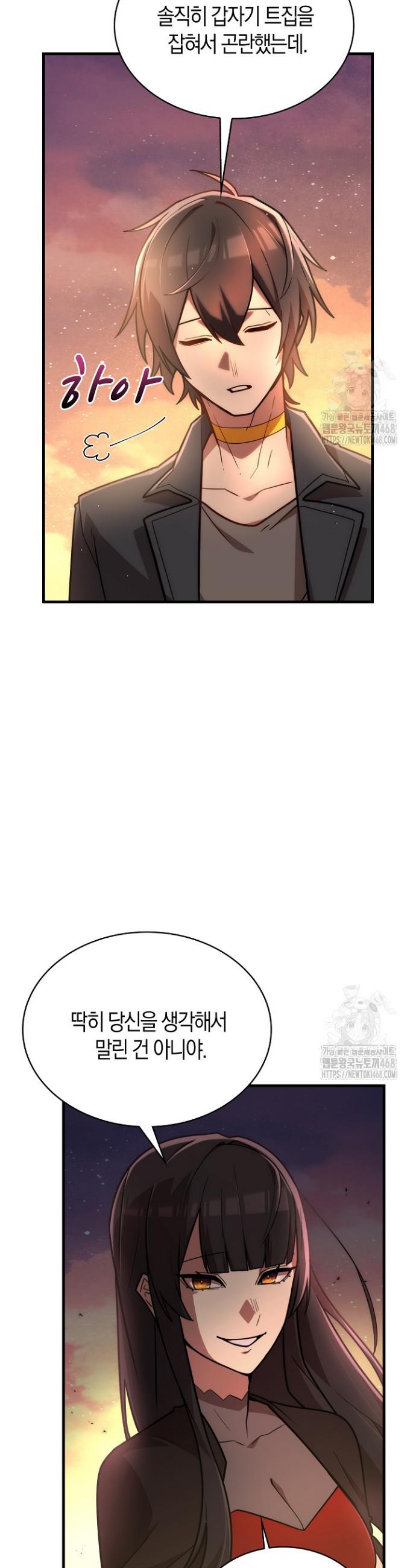 17421846019832uinoleoick.jpg