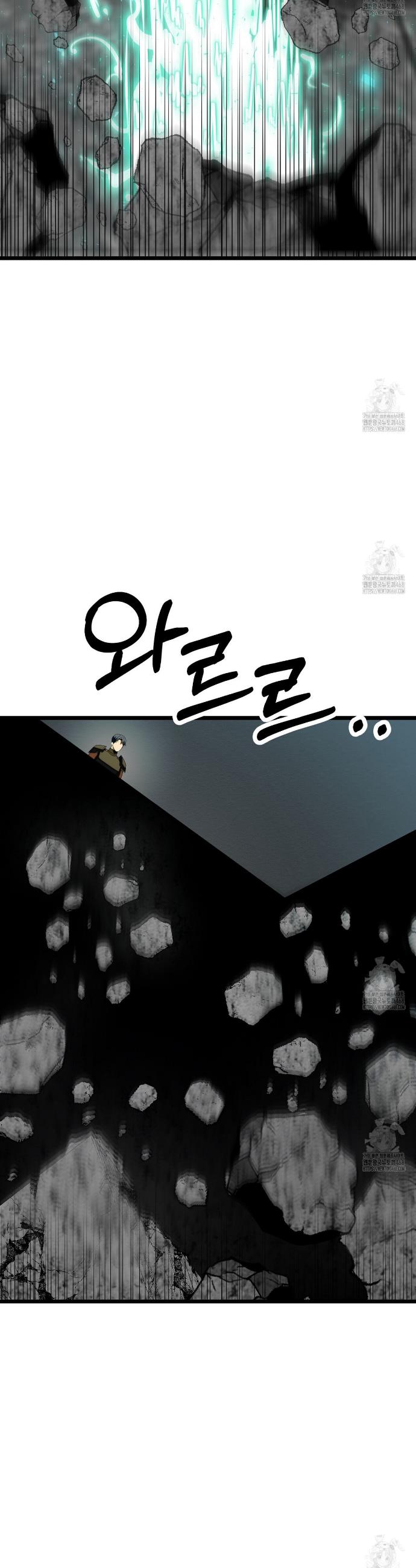 1742181735676liyoa74isb.jpg