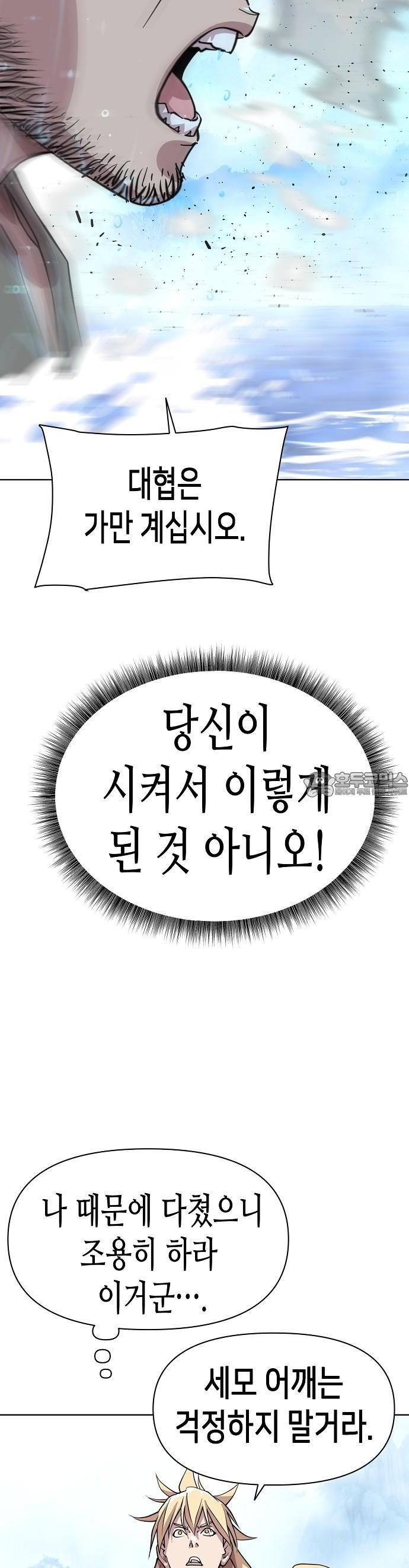 1742182664805yi73nilgxbb.jpg