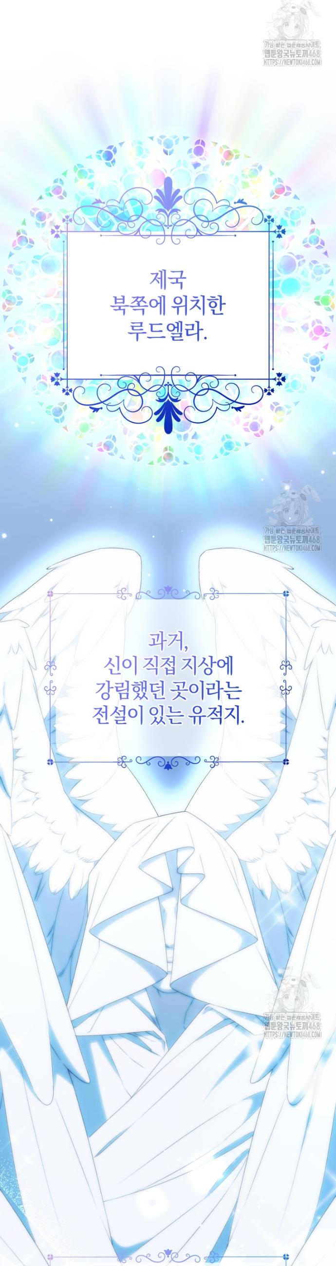 1742253465117456exx2ojmr.jpg