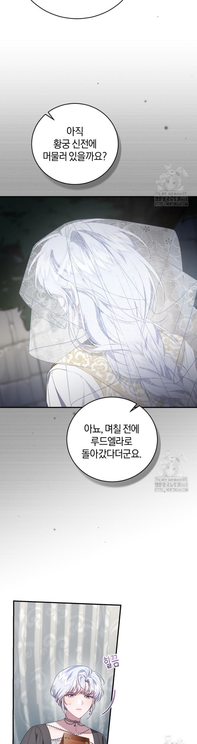 17422534657329eunr46akod.jpg