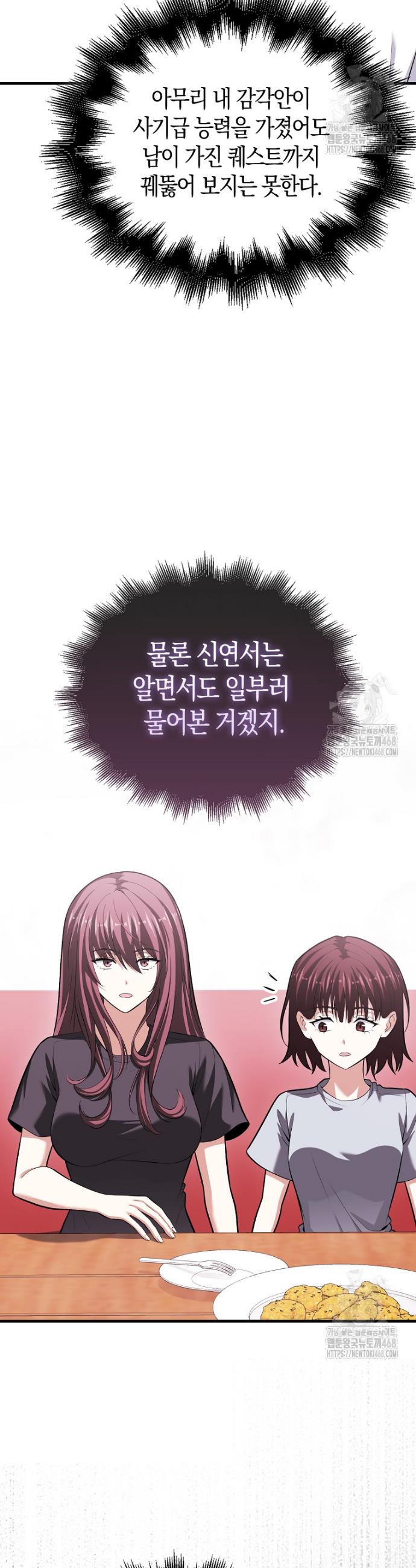 1742257133517vfbyfle2tkb.jpg